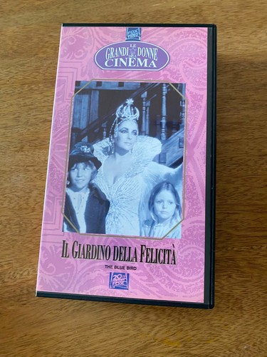 Vhs giardino della - vhs,