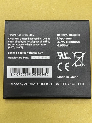 Batteria per vodafone smart - per,