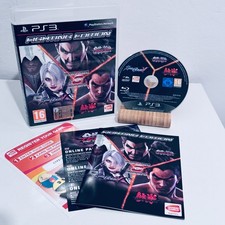 FIGHTING EDITION per PS3