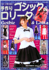 69 disegni gotici e Lolita