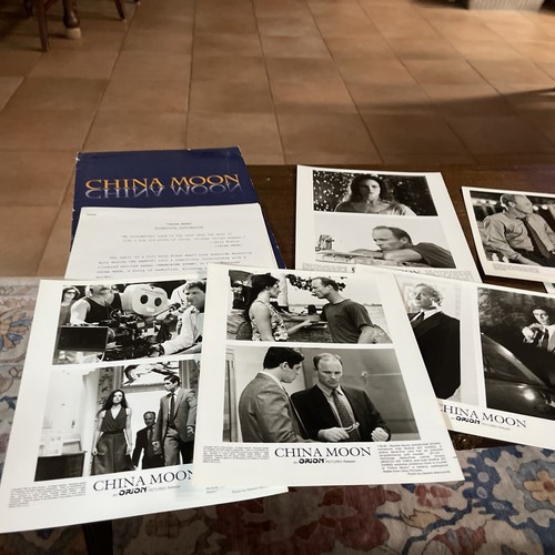 China moon film still - (1994),