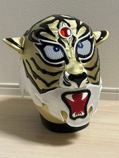 Maschera tigre maschera