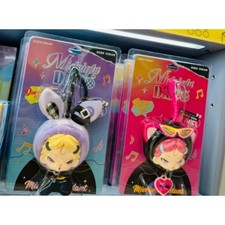 1PZ Ciondolo Dodo Sugar Nami