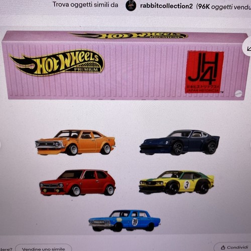 Hot wheels premium - hot,