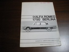 ALFA ROMEO ALLEGATO AL LIBRETTO USO E MANUTENZIONE  1750 BERLINA DEL 1970 ,O.CON
