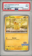 2025 Pokemon SVP Pikachu