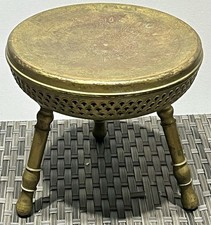 Vintage, c. 1970 Turkish