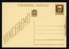 RSI - GNR - Cartolina Postale