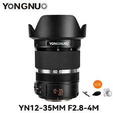 Yongnuo YN12-35mm F2.8-4M AF