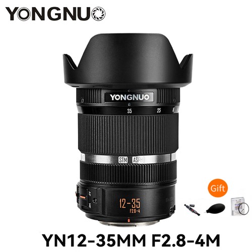 Yongnuo yn12 35mm - yongnuo, af