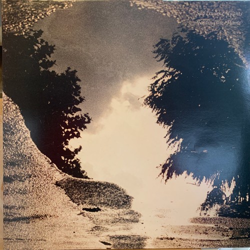 Sad lovers giants - lovers, feeding