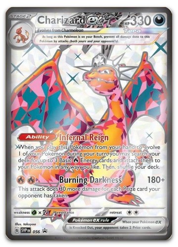 Carte promozionali charizard - promozionali,