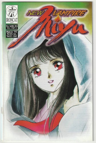 New vampire miyu vol 6 - ✪, vol.3