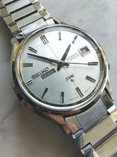 Orologio Uomo Vintage SEIKO DX