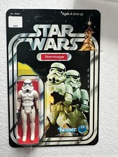 KENNER 1977 VINTAGE IMPERIAL