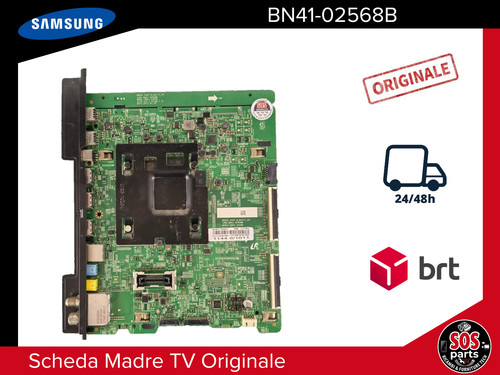 Scheda madre samsung - scheda,