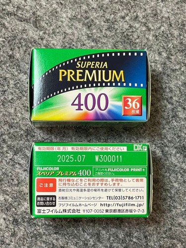 Superia premium 135 fuji - premium,