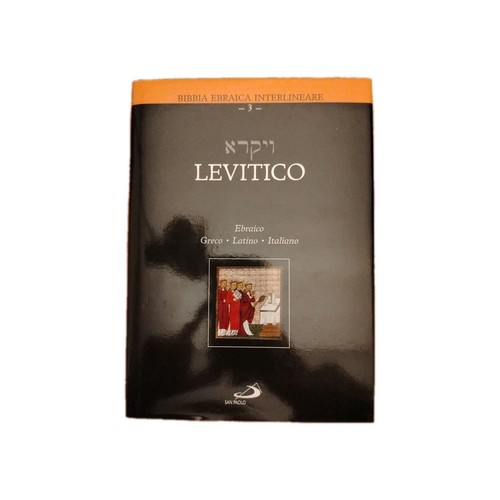 Levitico ebraico latino - , greco