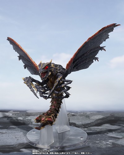 Bandai monsterarts - bandai,