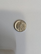 50 Lire 1995 Mini Vulcano