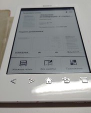 Lettore sony prs - prs-t3,