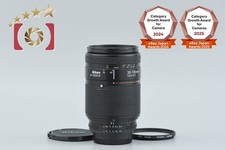 Nikon AF NIKKOR 35-135 mm