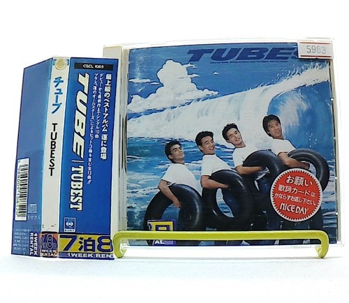 Tubest obi tube singl - [cd][obi], /singl