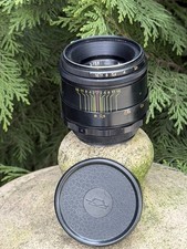 Helios 44-2 Lens bokeh effect