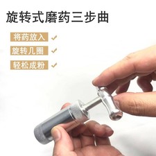 Mini tritatutto manuale per
