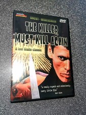 DVD The Killer Must Kill Again L'Assassino È Costretto Ad Uccidere Regione 1