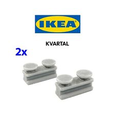 2 Pezzi IKEA Kvartal Tenda