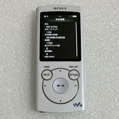 Sony walkman s764 - sony, 8gb