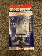 TAMIYA VINTAGE 1/10 53121