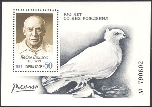 Russia 1981 pablo - russia,