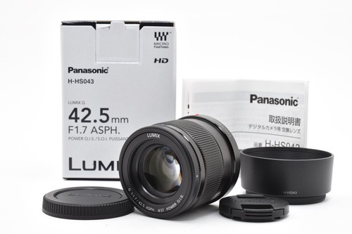 Panasonic lumix 5 mm - panasonic,