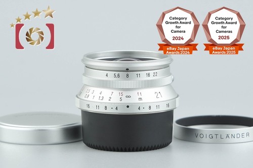 Voigtlander color skopar mm - voigtlander, 21