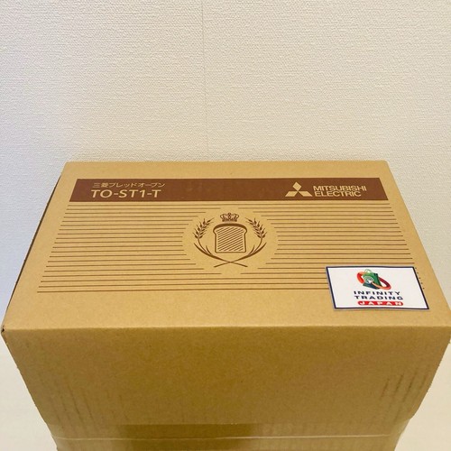 Nuovo forno elettrico - [nuovo],