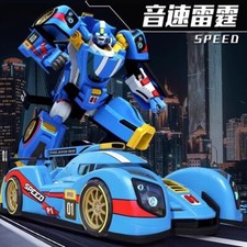 Galaxy Star Wars King Treasure