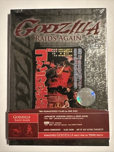 Godzilla raids again dvd - raids, (dvd