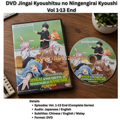Dvd anime jingai - anime, no