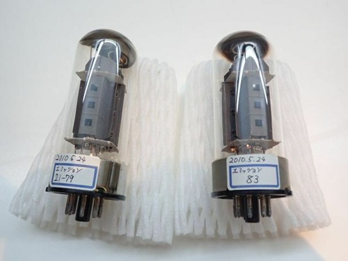 Tubo aspirazione luxman - di,
