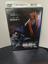 HITOSHI YOSHIMURA - Golgo 13 -