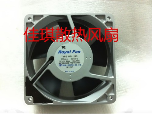 For fan type utl125c 200v - for,
