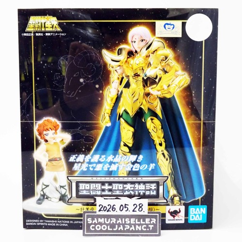 Modellino saint seiya - saint,