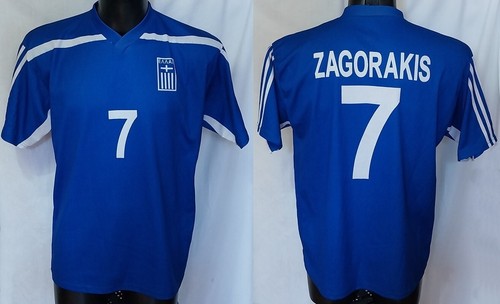Mondo replica vintage - mondo, maglia