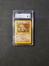 Kabutops 9/62 Fossil 1ed CGC