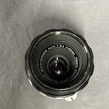 Nikon Micro-NIKKOR Auto F=55mm