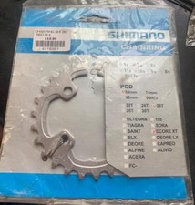 NOS Shimano 4 bolt Bike 26th