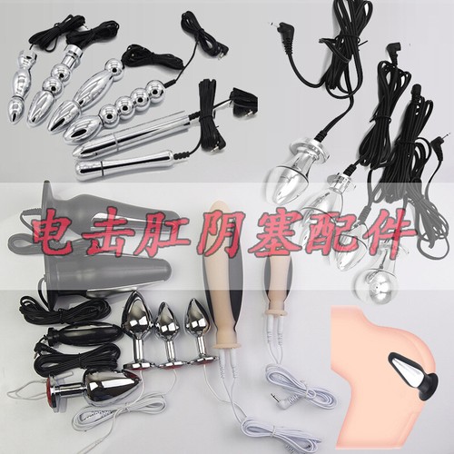 Sonda anale vaginale silicone - anale/vaginale,