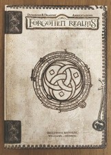 🔱 AMBIENTAZIONE FORGOTTEN